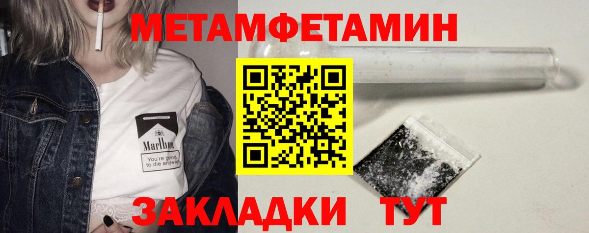 ссылка на мегу ссылка  АМФ Premium  АМФ  Вход с VPN  Зеленодольск 