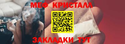 альфа пвп Кингисепп