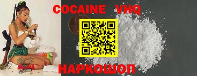 мяу мяу мука Кинель