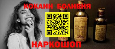 экстази Кимры
