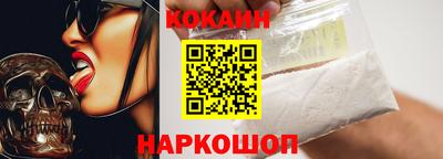 мяу мяу мука Кинель