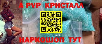 мяу мяу мука Кинель