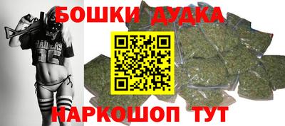 альфа пвп Кингисепп