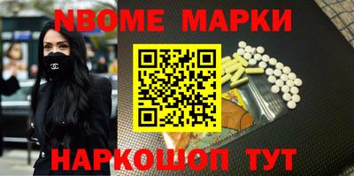 экстази Кимры