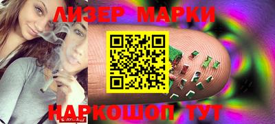 экстази Кимры