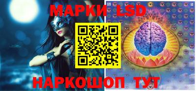 экстази Кимры