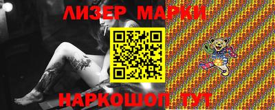 экстази Кимры