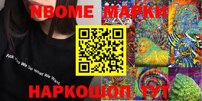 экстази Кимры