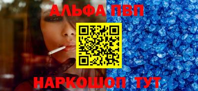 мяу мяу мука Кинель