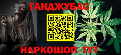 экстази Кимры
