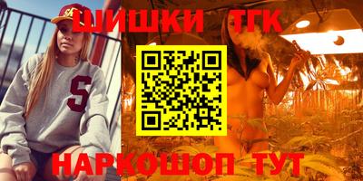 альфа пвп Кингисепп
