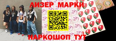 экстази Кимры