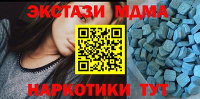 альфа пвп Кингисепп