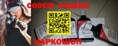 экстази Кимры