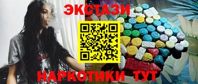мяу мяу мука Кинель