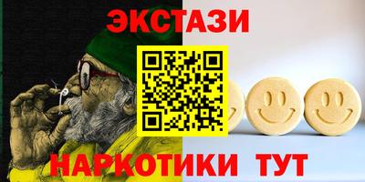 мяу мяу мука Кинель