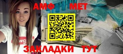 экстази Кимры