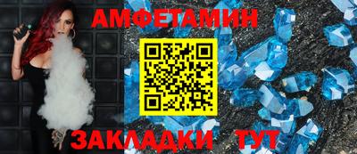экстази Кимры