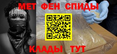 экстази Кимры