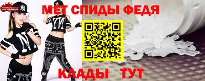 мяу мяу мука Кинель