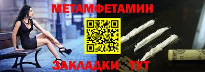 мяу мяу мука Кинель