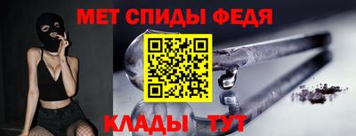 мяу мяу мука Кинель