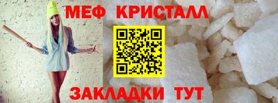 экстази Кимры