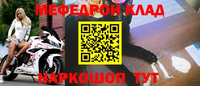 экстази Кимры