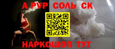 экстази Кимры