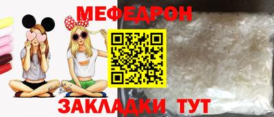 альфа пвп Кингисепп