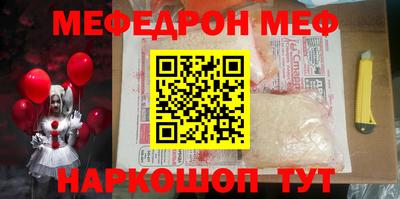 альфа пвп Кингисепп